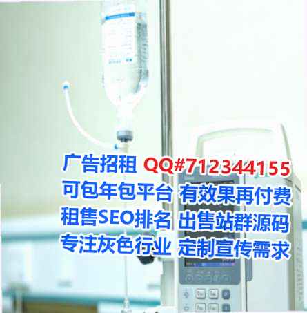 土族代母种业门市部